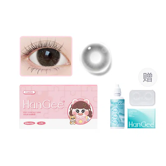 HANGEE 1*2