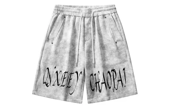 Qnxeey