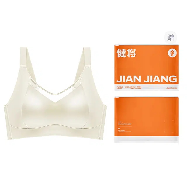健将 无痕缎面薄款聚拢透气防下垂无钢圈抹胸提拉舒适文胸 女款 礼袋装