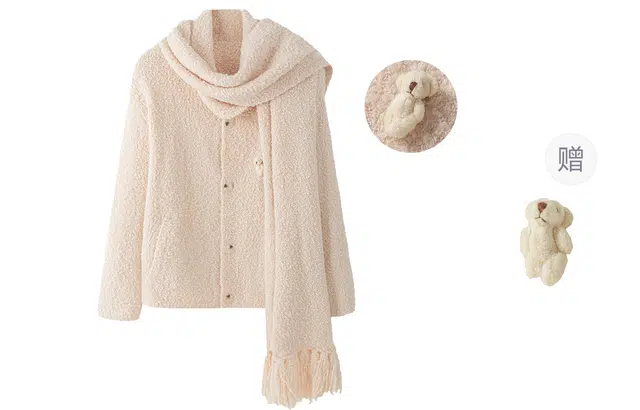 东鲸岁时记 学院风宽松韩系开衫单排扣长袖毛衣 男女同款 粉色