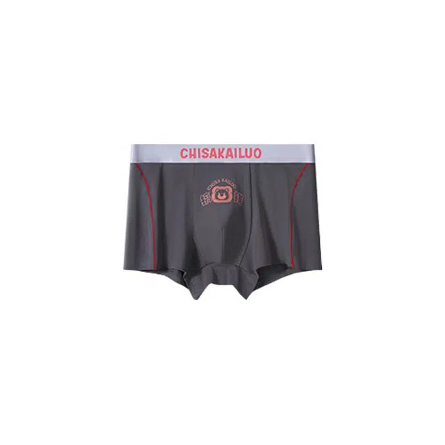 对你的私语 无痕抗菌透气舒适亲肤字母平角内裤 男款 组合装