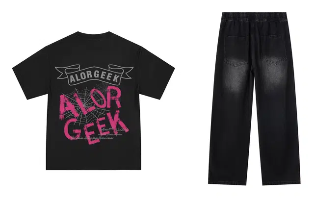 ALORGEEK