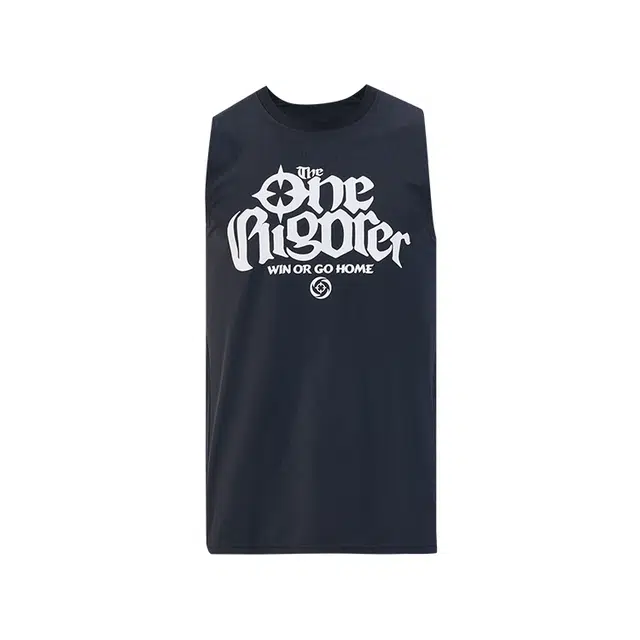 RIGORER