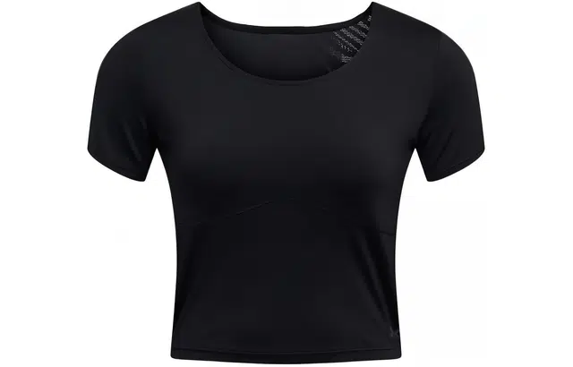 Under Armour Vanish Elite Vent T