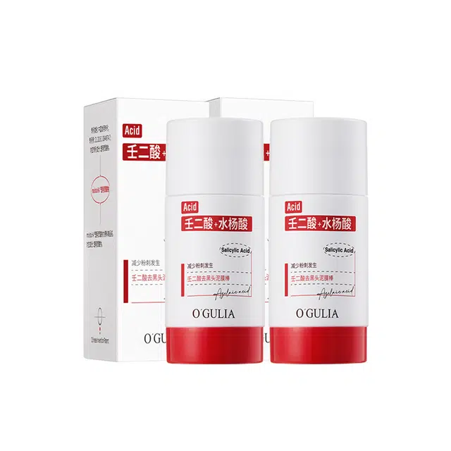 50g