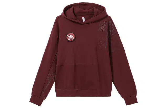 adidas Originals CNY Tiger Year Hoodie Brown Red
