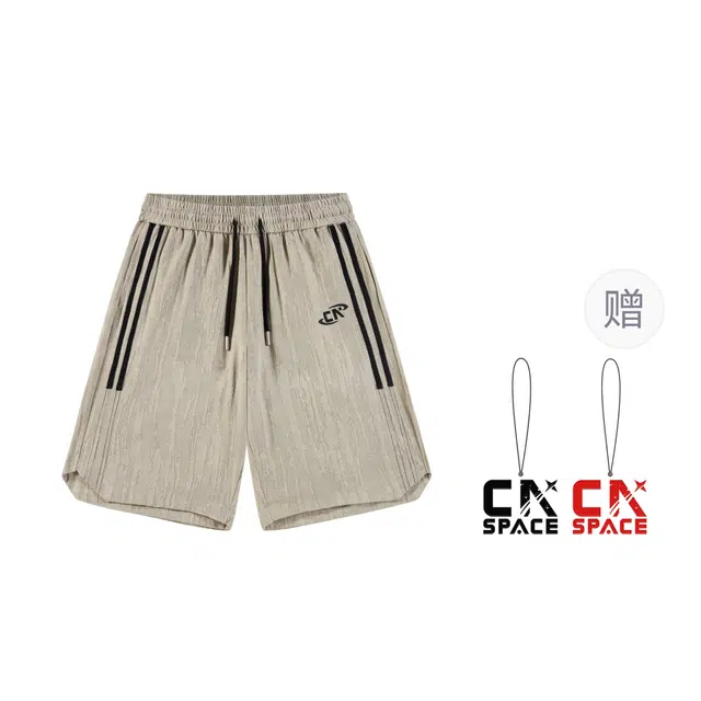 中国航天 宽松舒适透气休闲短裤 男女同款