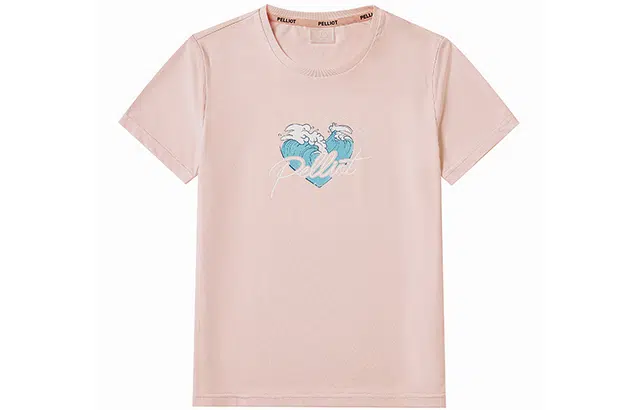 PELLIOT T