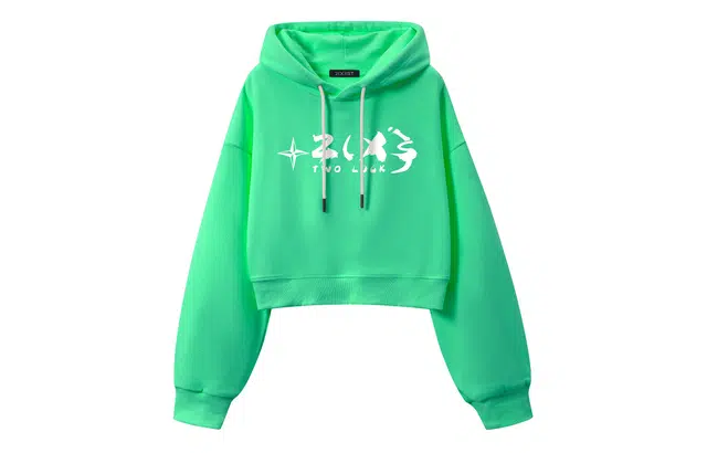 2(X)IST