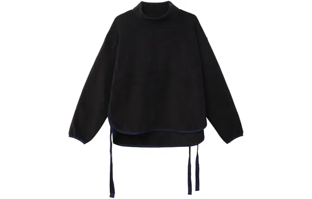 UNIQLO x White Mountaineering