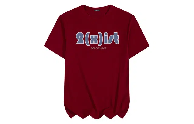 2(X)IST Logo T