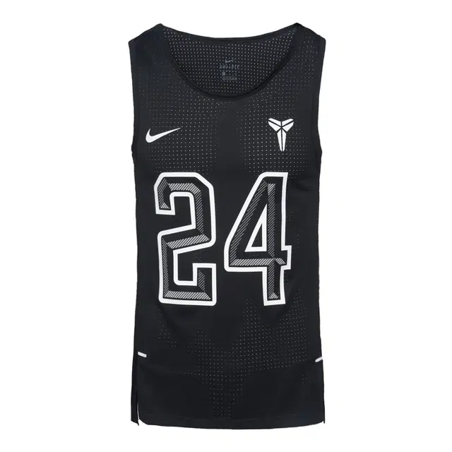 Nike Dry Kobe Hyper Elite