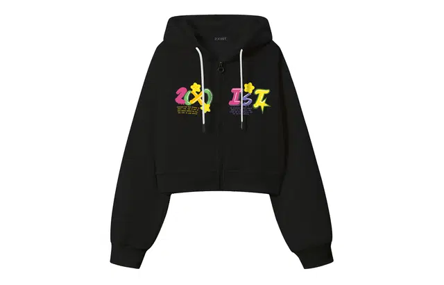 2(X)IST