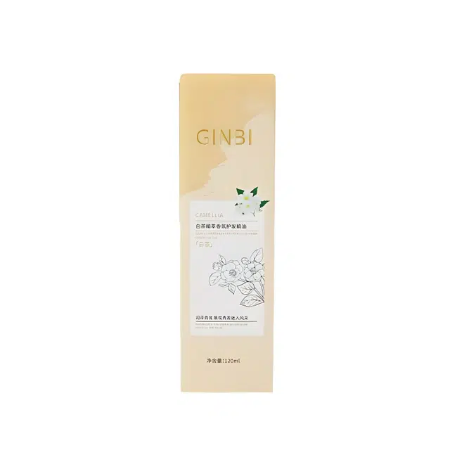 GINBI