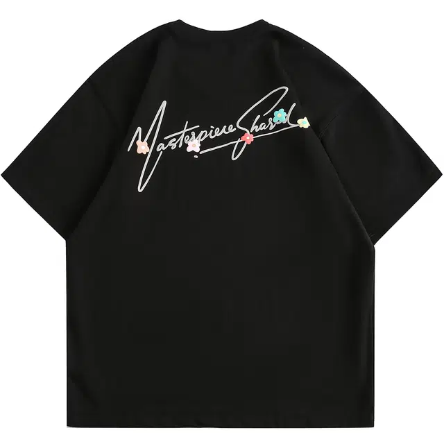NANDCHN T