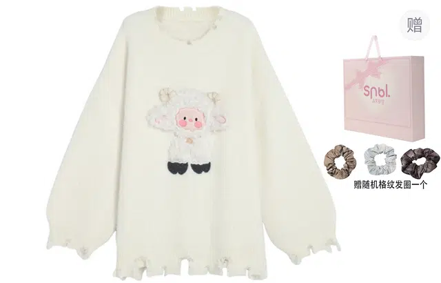 森女部落 原创甜美闺蜜装软糯针织套头叠穿内搭毛衣 女款