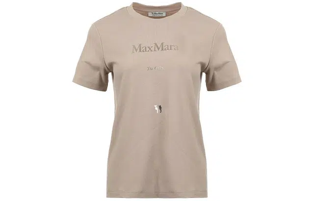 S MAX MARA Quieto Logo T