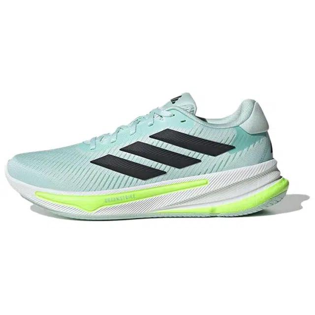 adidas SUPERNOVA EASE