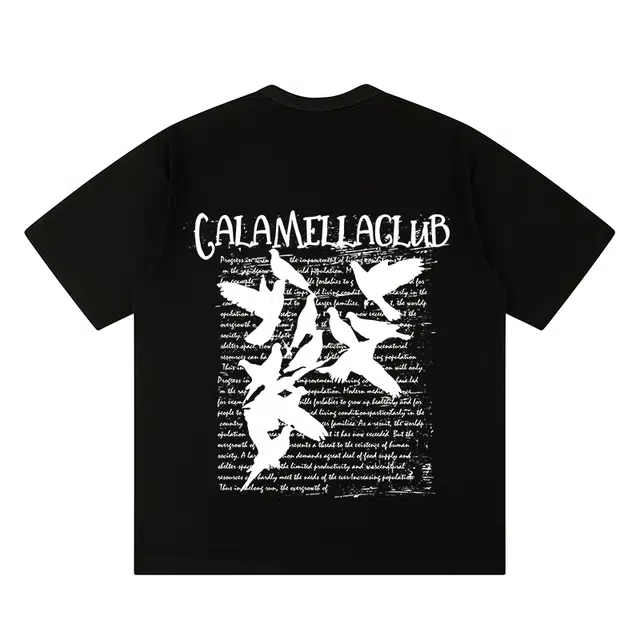 Caramella T
