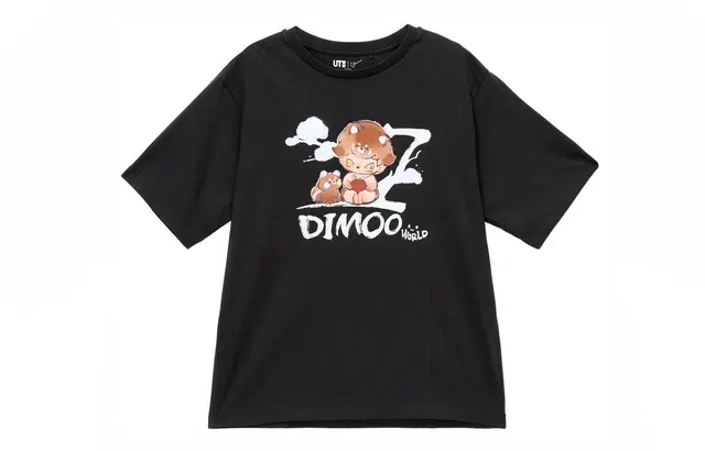 UNIQLO x T
