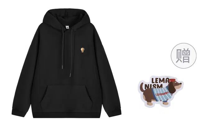 LEMANISM