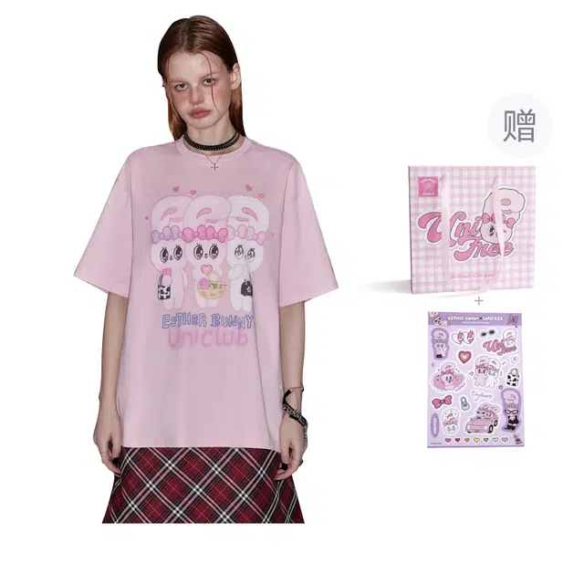UNIFREE x T
