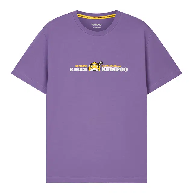 KUMPOO