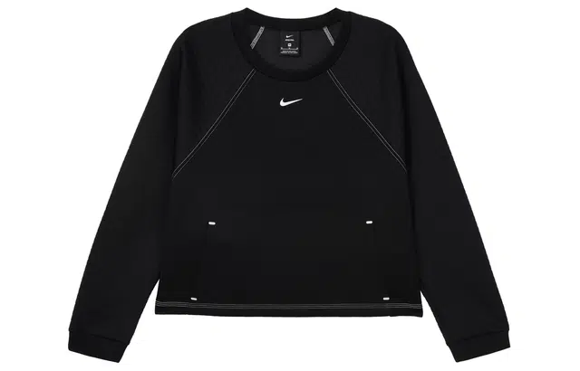 Nike Pro Luxe