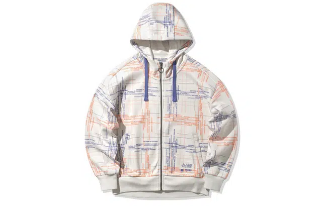 LiNing Printed Sweatshirt Frost White