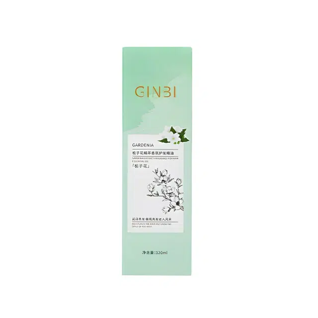 GINBI