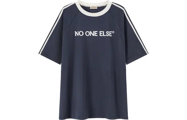 NO ONE ELSE T