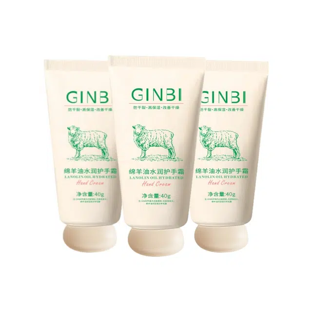 GINBI
