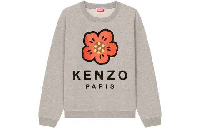 KENZO x Nigo FW22 FW22 Boke Logo