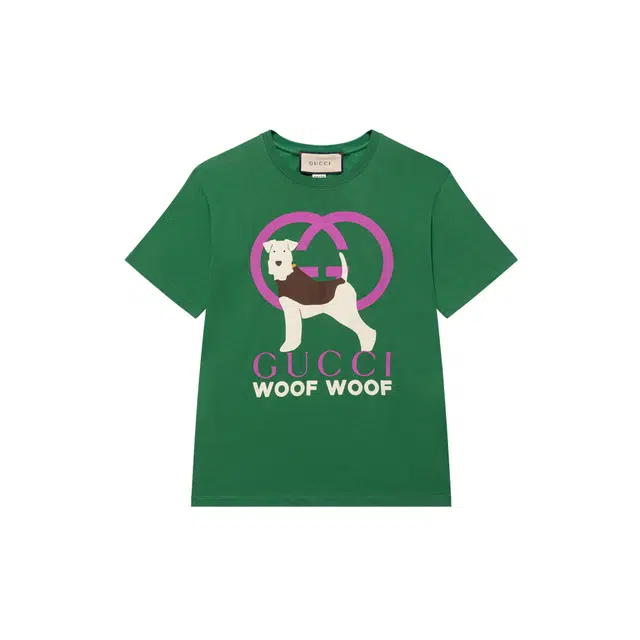 Gucci SS23 Logo Cartoon Animal Print T-Shirt Green