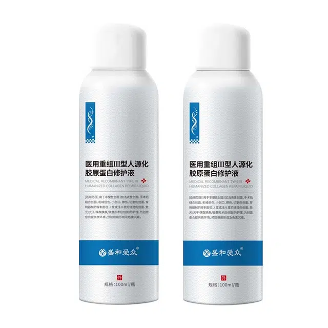 100ml