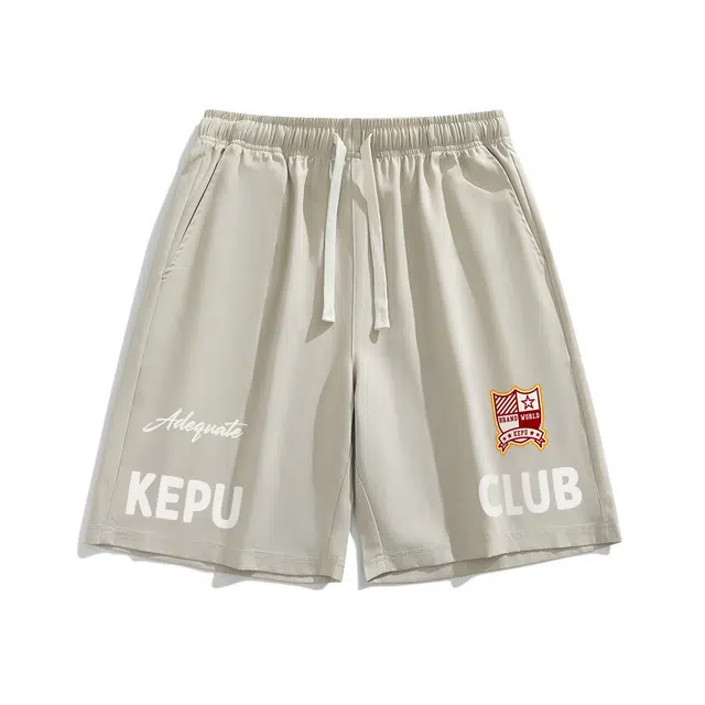 kepu
