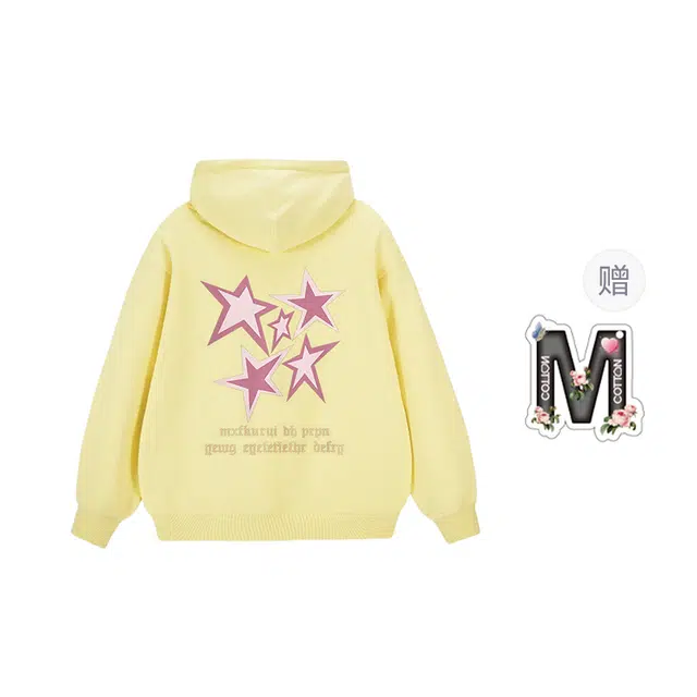 棉购 简约连帽字母印花潮牌宽松休闲卫衣 男女同款