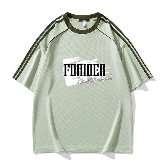 FORIDER logoT