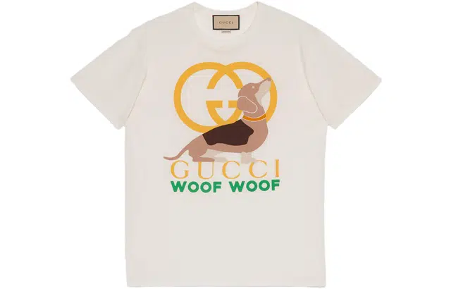 Gucci SS23 Beige T-Shirt