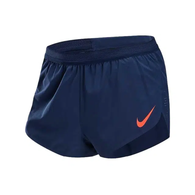 Nike Dri-FIT ADV AEROSWIFT