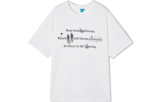 I'M ONE T