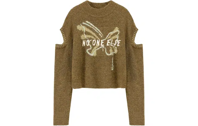 NO ONE ELSE