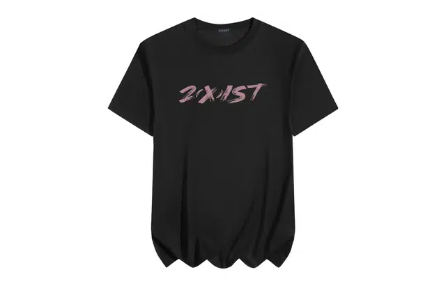 2(X)IST Logo T