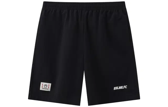 KELME SS25