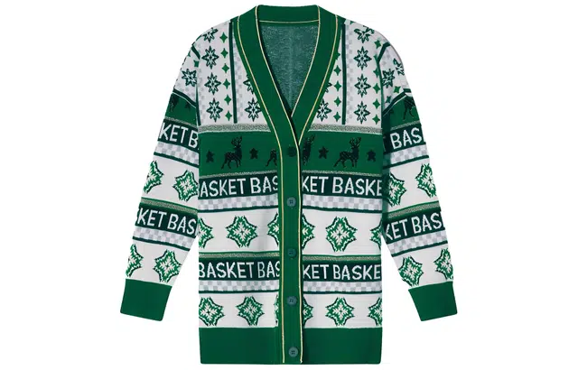 XII BASKET V