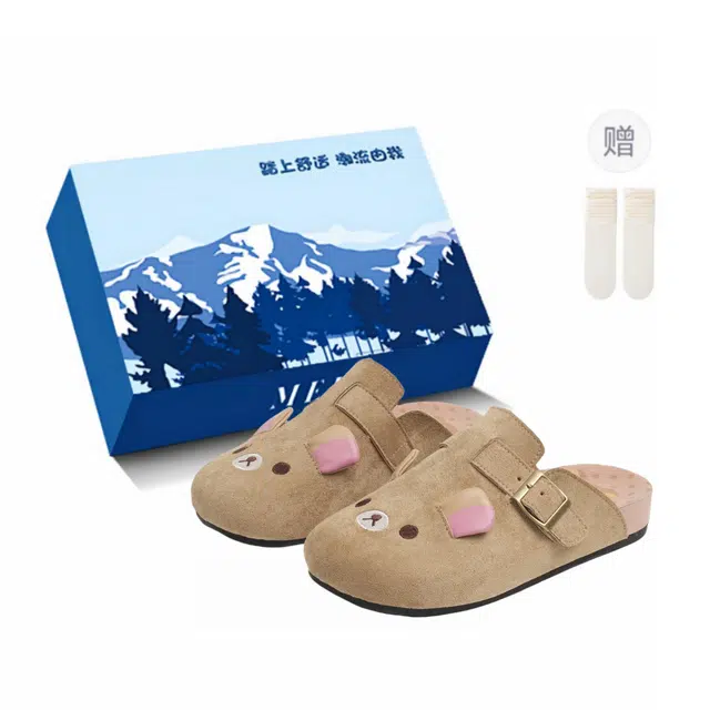 小鹿米利 可爱复古 防滑包头拖鞋 女