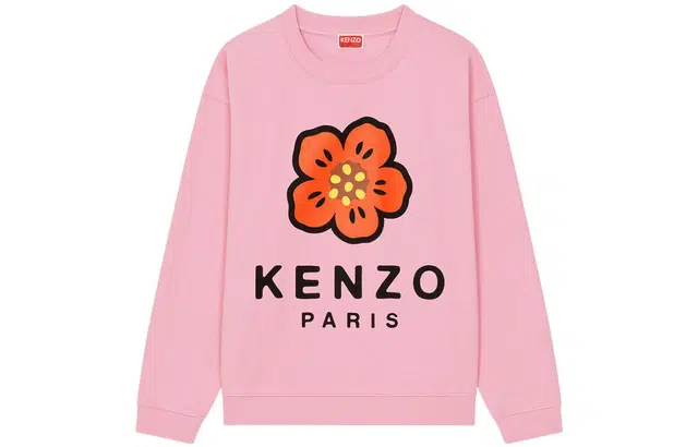 KENZO x Nigo FW22 FW22 Boke Logo