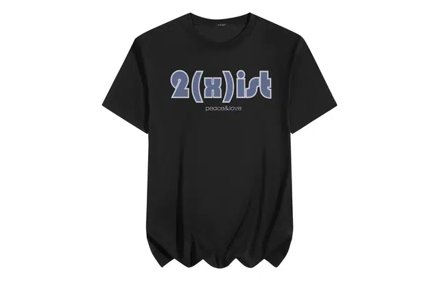 2(X)IST Logo T