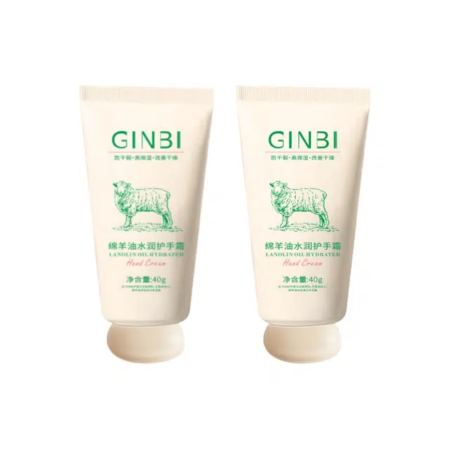 GINBI