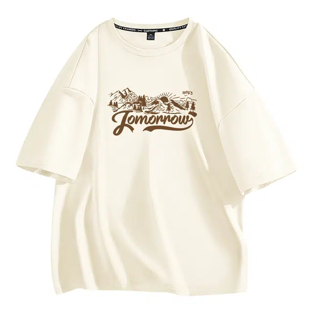 logo T